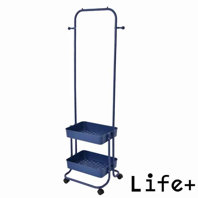 【Life+】北歐簡約多功能移動式雙層落地衣帽架/掛衣架/置物架_2色任選(曬衣架 衣架 吊衣架 掛衣架)