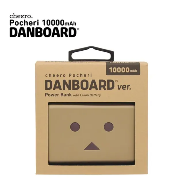 【cheero】Pocheri 迷你阿愣 Danboard 10000mAh PD/PPS快充行動電源