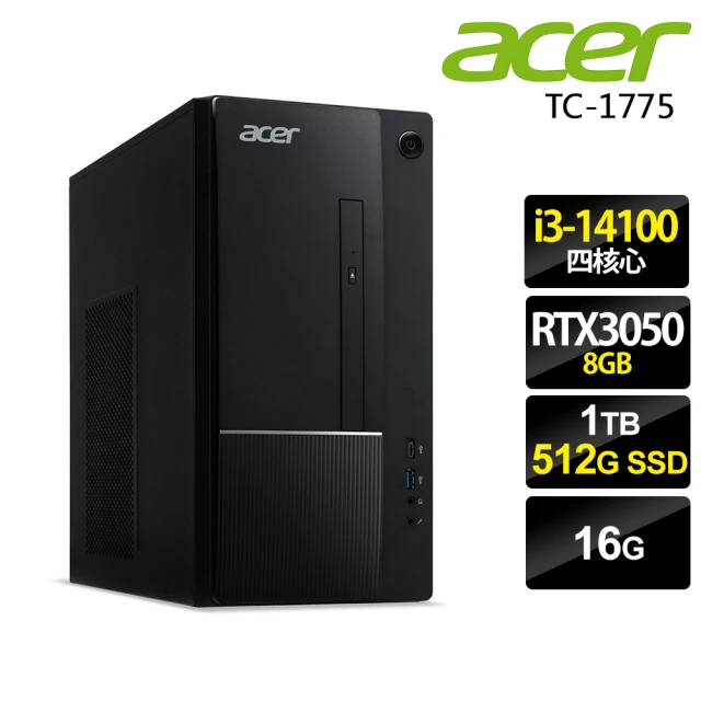 Acer 宏碁 i3四核獨顯RTX家用電腦(Aspire TC-1775/i3-14100/16G/1TB+512G SSD/RTX3050-8G/W11)