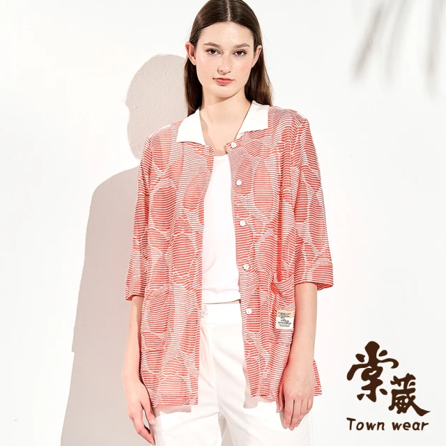 TOWN’WEAR 棠葳 時髦鏤空長版襯衫 2色(女上衣/女上著/針織/翻領/口袋/開衩/七分袖)