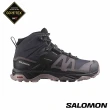 【salomon官方直營】X ULTRA 4 Goretex 中筒登山鞋 男女任選(男鞋 女鞋 GTX 戶外鞋 防水 踏青鞋 健行鞋)