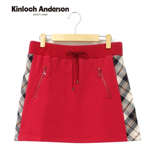 Kinloch Anderson 格紋拼接棉短裙 金安德森女裝(KA0565405 紅/米白)