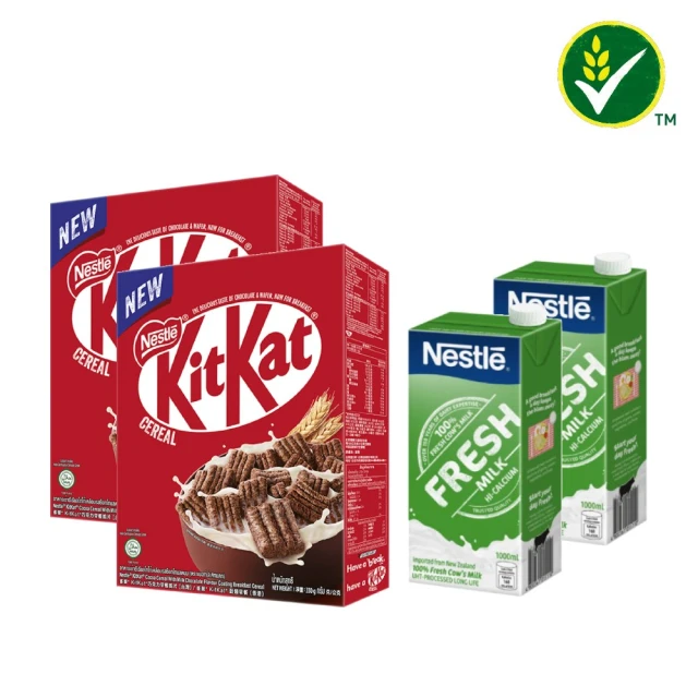 Nestle 雀巢 Kitkat巧克力早餐脆片330g x 2盒+全脂牛奶 1Lx2罐