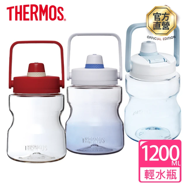 THERMOS 膳魔師 輕水瓶1200ml(TCSS-1200)