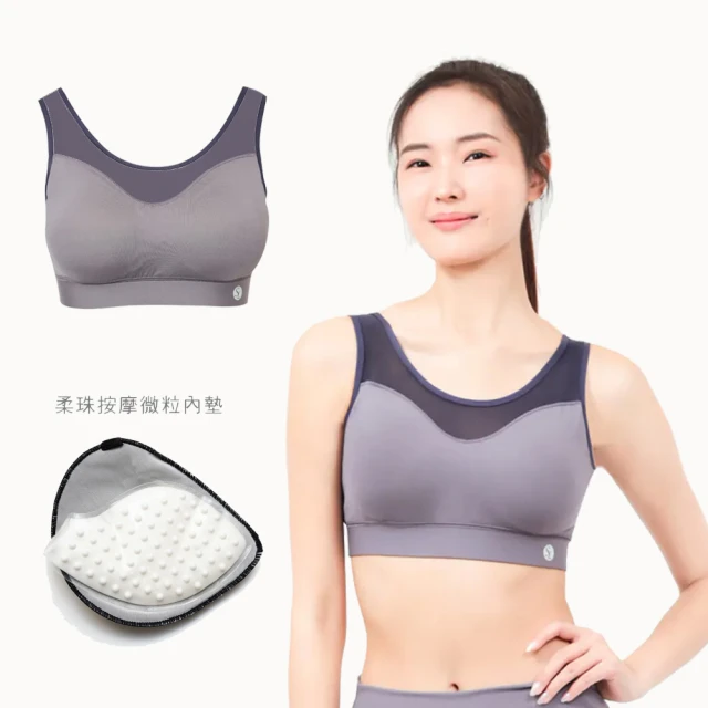 Very Buy 非常勸敗 夏季運動瑜珈服背心女 美背繫帶健