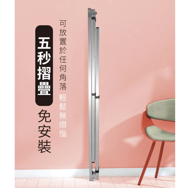 【最後數量】重力鎖不鏽鋼伸縮晾曬衣架-2米X型(晾衣架 曬衣桿 伸縮晾衣架 掛衣架)