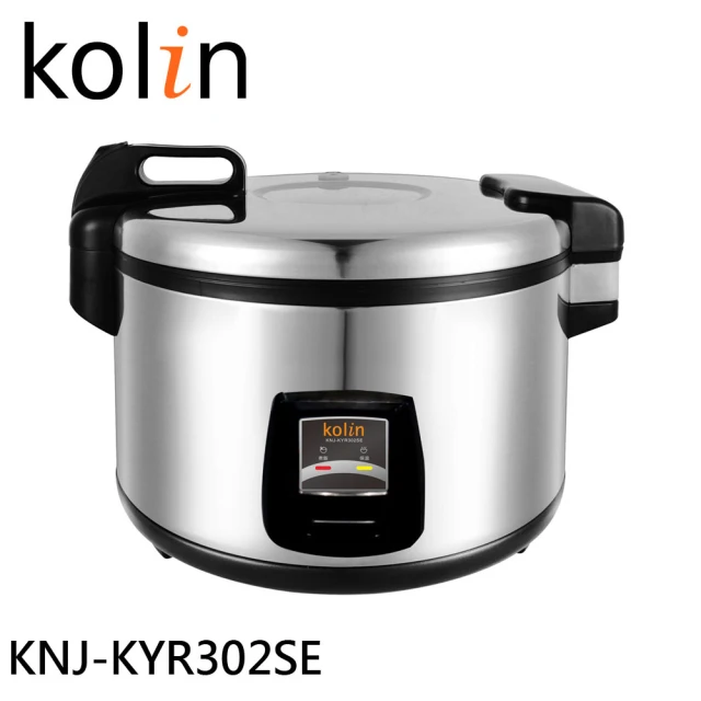 Kolin 歌林 40人份商用電子鍋(KNJ-KYR402S