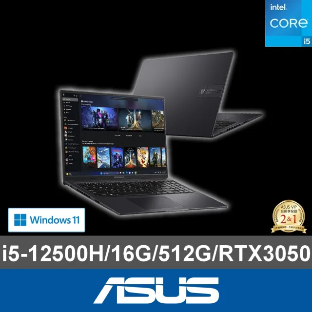 【ASUS】Type-C HUB組★16吋i5 RTX3050筆電(Vivobook 16X K3605ZC/i5-12500H/16G/512G SSD/W11)