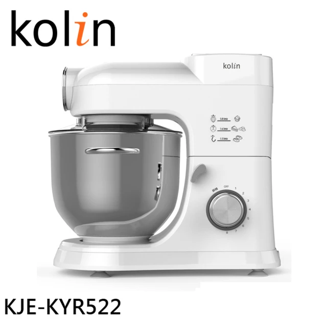 Kolin 歌林Kolin 歌林 5.2L烘培專用攪拌器(KJE-KYR522)