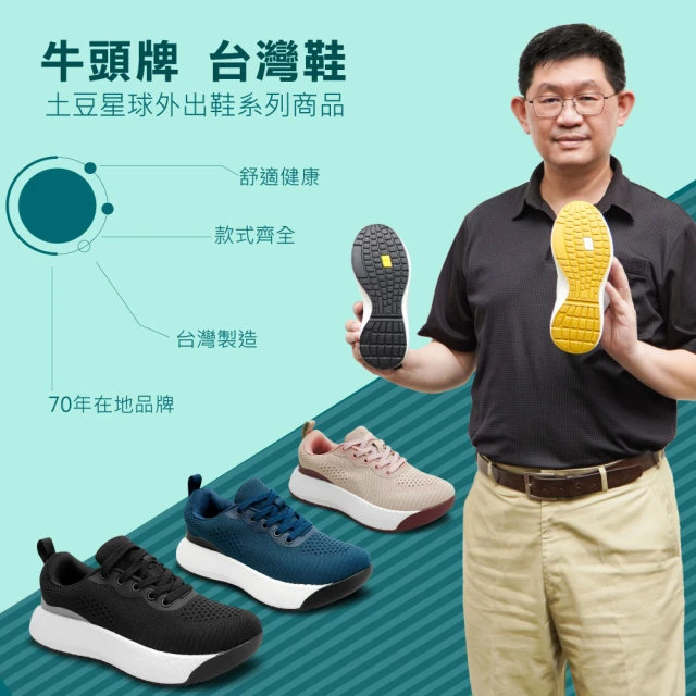 Clarks 男鞋 Courtlite Run 時尚綁帶充孔