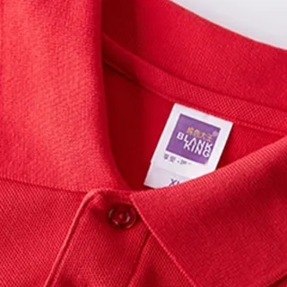 【LEESA】全棉POLO\上衣\襯衫領\POLO衫\翻領短袖\黑色POLO衫\素面POLO\團衣\上班穿搭\情侶