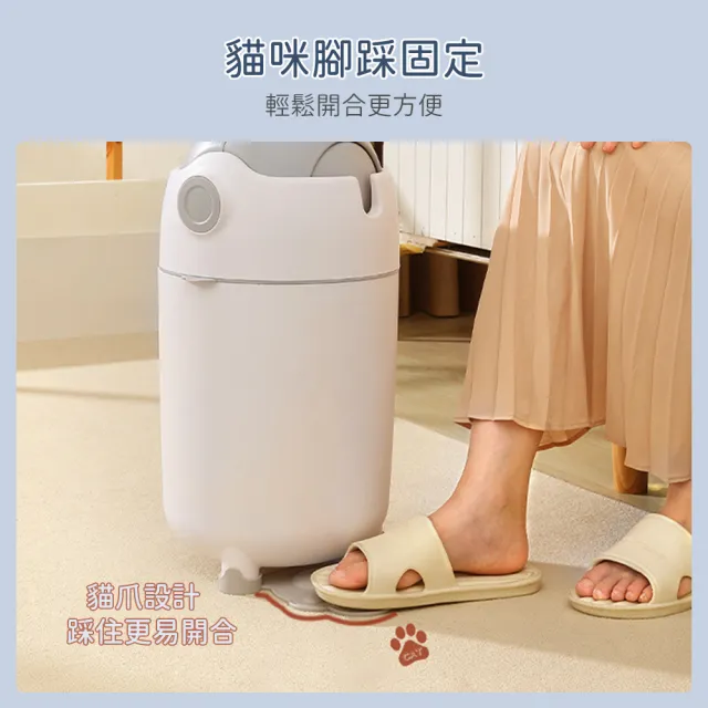 【匠俱】垃圾桶(12L垃圾桶  防異味 裝尿不濕垃圾桶 衛生間垃圾桶 廚房垃圾桶 寵物垃圾桶)