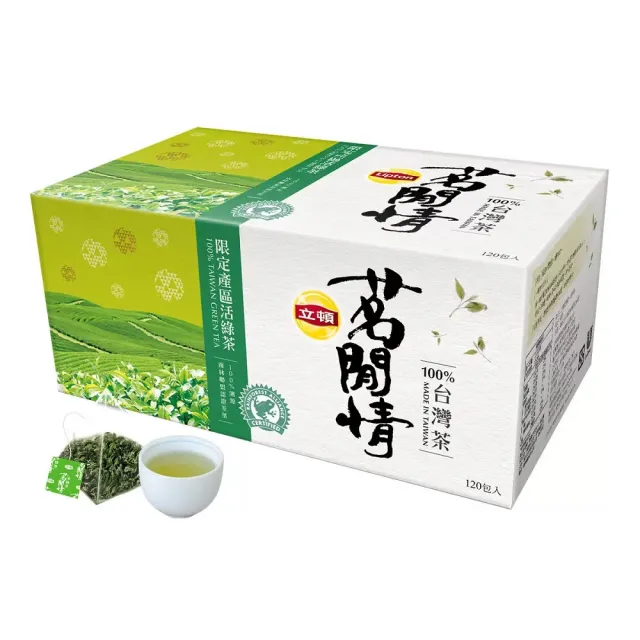 【美式賣場】立頓 茗閒情台灣茶 活綠茶三角茶包(2.5g X 120包)