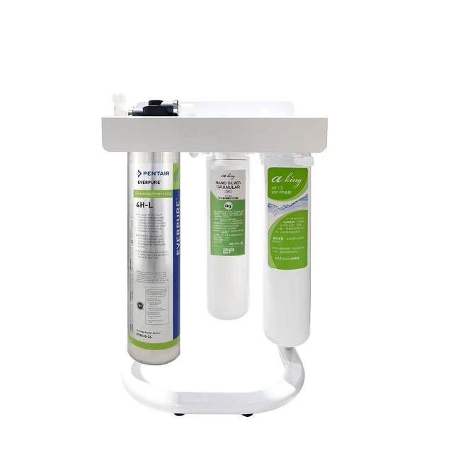 【Purie 普瑞】EVERPURE進階除鉛4HL /快拆三道式奈米濾水器 / 中階款(櫥下/含標準安裝)