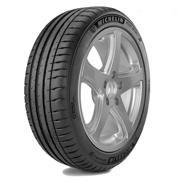 【Michelin 米其林】輪胎 米其林 PILOT SPORT 4 運動性能輪胎_四入組_205/55/16(車麗屋)