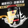 【RED COW 紅牛】官方直營 聰勁即溶乳清蛋白(花生巧克力風味-3公斤)