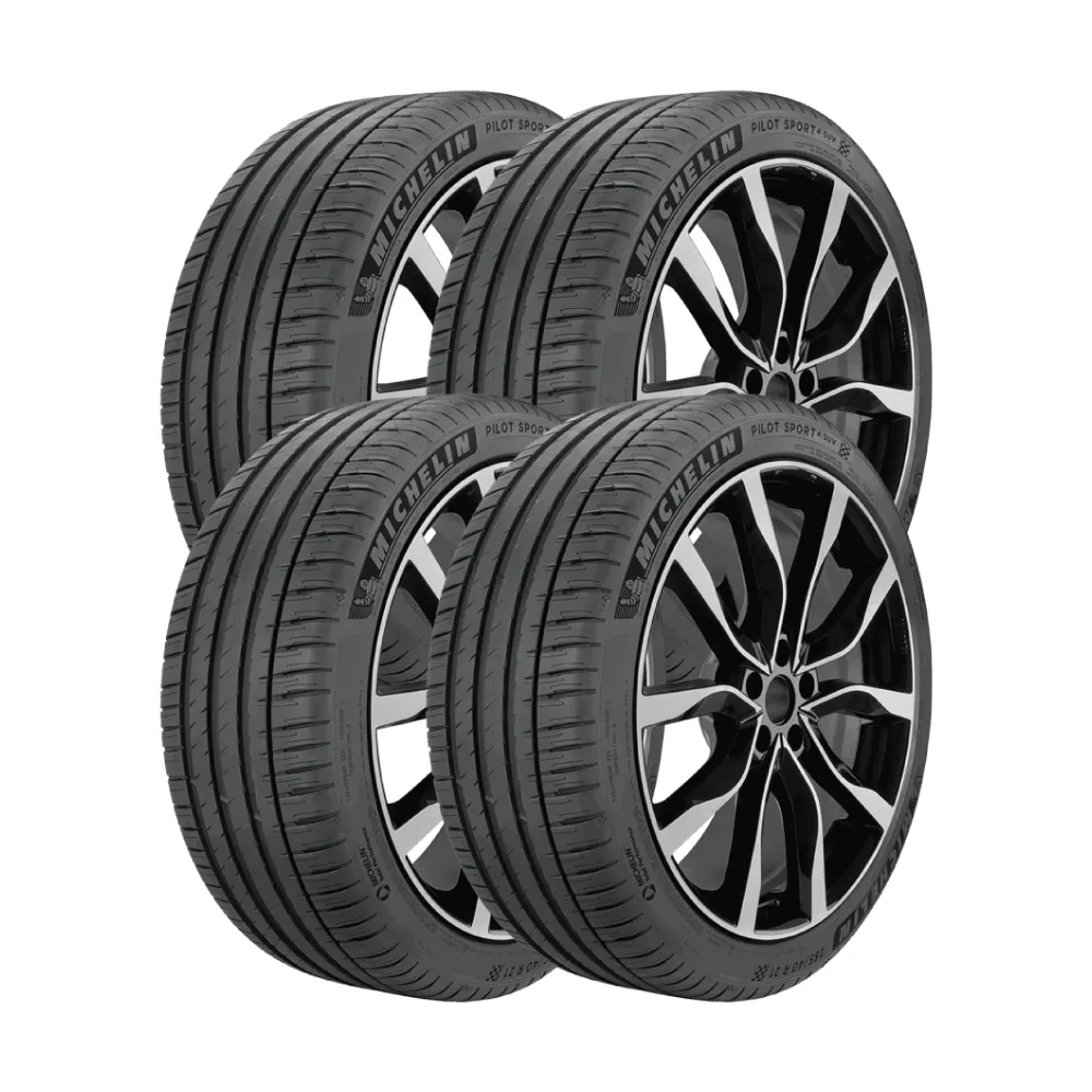 【Michelin 米其林】PILOT SPORT 4 SUV 運動性能輪胎_四入組_235/55/19 GLC300/Coupe專用胎(車麗屋)