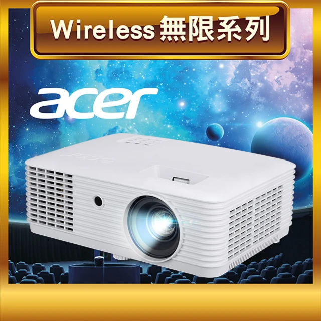 Acer 宏碁 PL3510ATV 雷射LED 1080p 