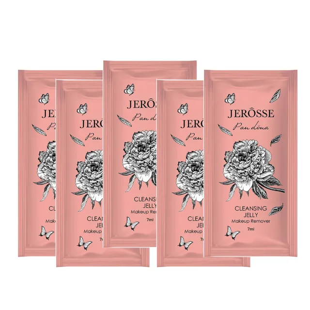 【JEROSSE 婕樂纖】婕肌零+小白瓶+婕肌零外出組合(專業博士推薦)