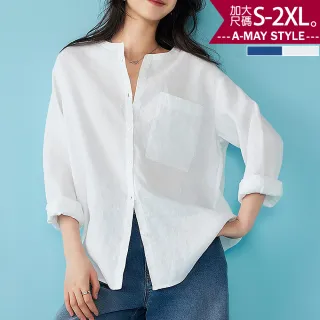 【Amay Style 艾美時尚】防曬衫 中大尺碼女裝 日系棉麻簡約設計圓領排釦長袖襯衫。S-2XL(2色.預購)
