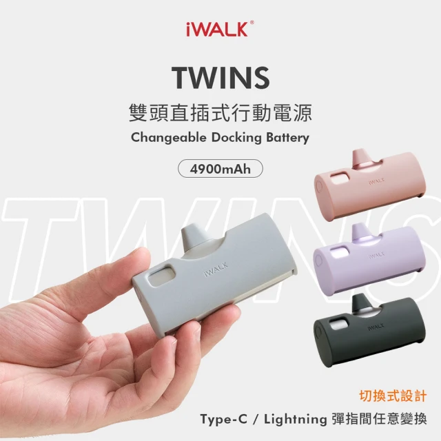 BELKIN BoostCharge Pro Qi2 磁吸無