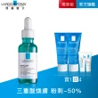 【理膚寶水】極效三重酸煥膚精華30ml 獨家全方位超值組 B(煥膚去粉刺/痘痘)