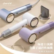 【JWAY】極速11萬轉負離子溫控吹風機-白/藍/紫(大風量/速乾/護髮/低噪音)