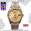 【ROSDENTON 勞斯丹頓】公司貨 18K金款 真鑽機械男錶36㎜-加多重好禮 R01(PK6685MTG-2G)