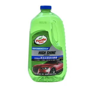 【Turtle Wax 龜牌】洗車精 龜牌T146高泡沫1890ml(車麗屋)