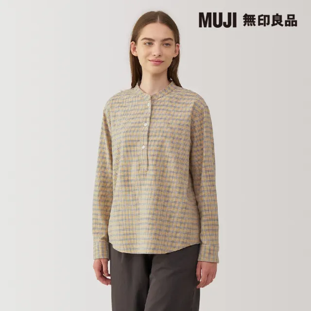 【MUJI 無印良品】女雙面起毛法蘭絨立領長袖套衫(共8色)