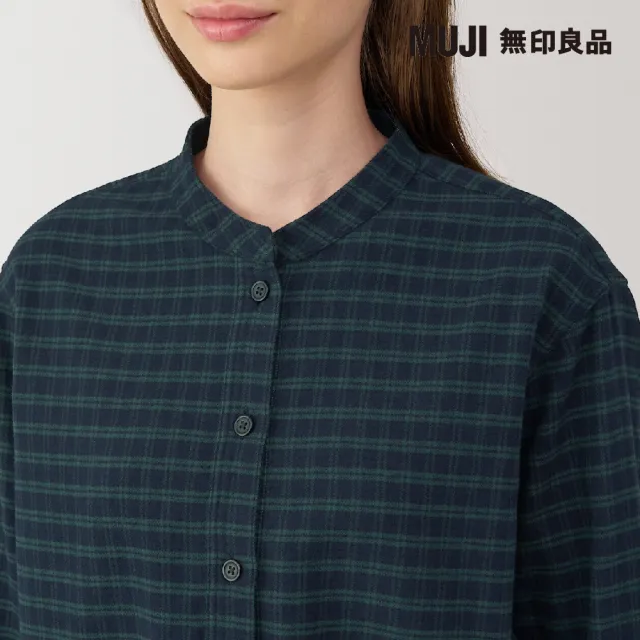 【MUJI 無印良品】女雙面起毛法蘭絨立領長袖套衫(共8色)