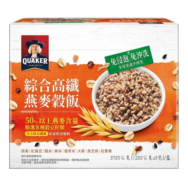 美式賣場 Quaker 桂格 綜合高纖燕麥穀飯(1.25KG X 3包)