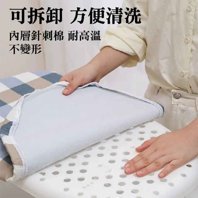 【Light Live】日系桌上型摺疊燙衣板-日系灰 附伸縮熨斗架+燙袖板(熨燙板 掛燙架 掛衣架 掛燙機 電熨斗)
