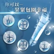 【黛后dr.hold】皇后專用緊實緊實凝膠30ml x3入(私密美白/私密緊實/私密保養)