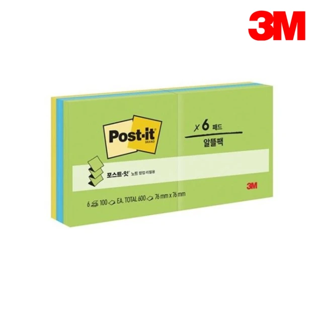 3M R330-6AU 利貼可再貼抽取式便條紙6入/包