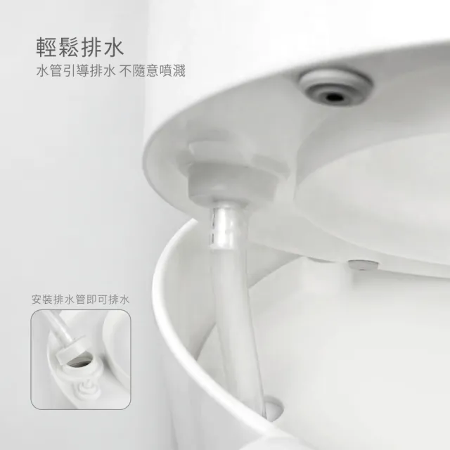 【PUKU 藍色企鵝】mini 初生 浴盆 澡盆組 20L(含專用增高架)