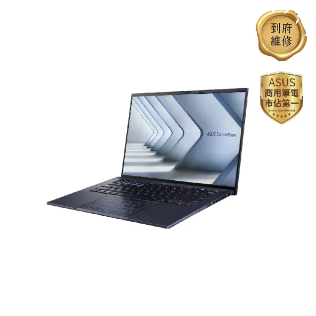 【ASUS 華碩】14吋Core 7商用筆電(B9403CVAR/7-150U/32G/1TB SSD/W11P/OLED)