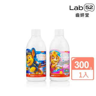 【Lab52 齒妍堂】兒童含氟防蛀修護漱口水300g/瓶(修護/汪汪隊漱口水/無酒精漱口水/含氟漱口水/兒童漱口水)