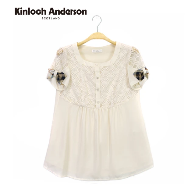 Kinloch Anderson 蕾絲津貼門襟短袖上衣 金安德森女裝(KA1181007)