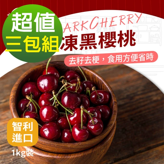 禾ME 草生紅龍果10斤1盒(紅肉大禮盒)品牌優惠