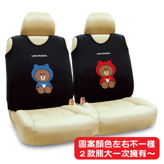 【LINE FRIENDS】熊大帽T 背心椅套組(2入/台灣製)