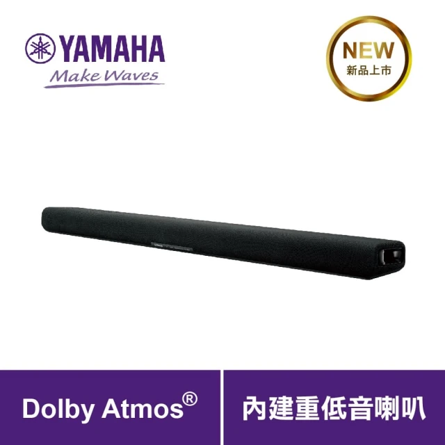 【Yamaha 山葉音樂】SR-B30A Dolby Atmos 劇院音響單件組 Soundbar