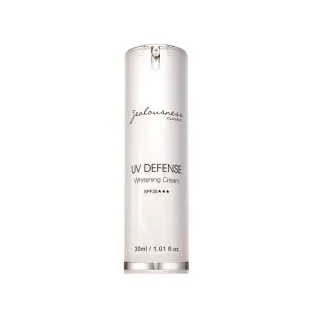 【Jealousness 婕洛妮絲】*抗UV防曬素顏霜30ml(SPF25★★★)