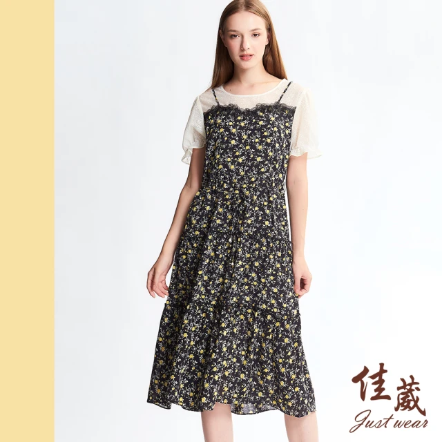 Just Wear 佳葳 假兩件夏日碎花洋裝-附腰帶(洋裝/裙子/中長裙/拼接/輕薄/清涼/短袖/蕾絲/棉質)