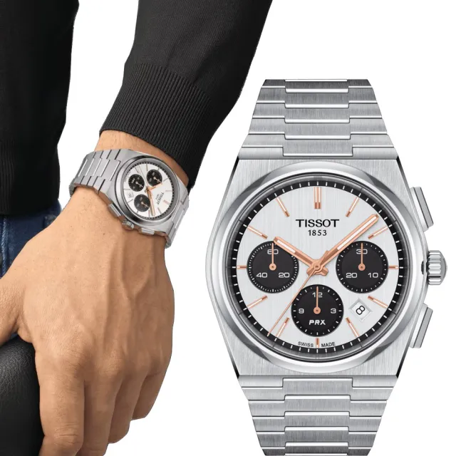 【TISSOT 天梭】PRX系列 熊貓計時機械腕錶-42mm(T1374271101100)父親節 送禮自用首選