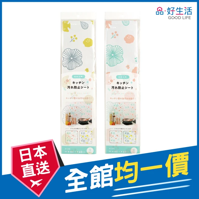 Chilewich 仿竹圓餐墊38cm-月光灰(紐約時尚餐地 Chilewich 仿竹圓餐墊38cm-月光灰(紐約時尚餐地