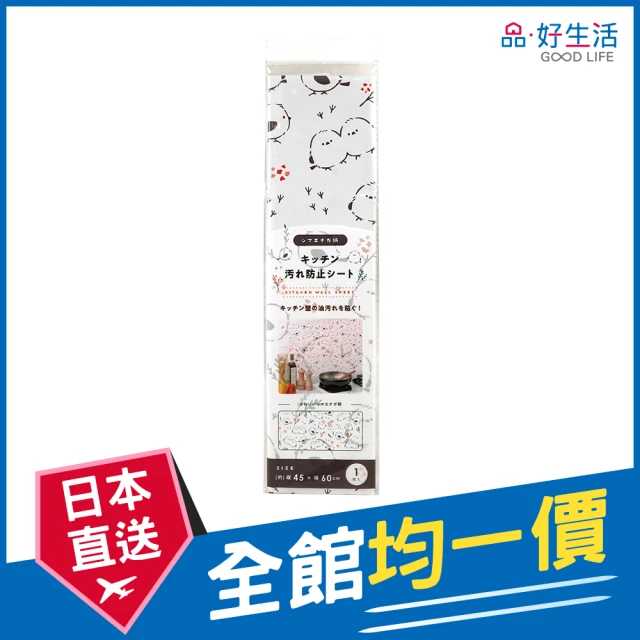 Chilewich 仿竹圓餐墊38cm-月光灰(紐約時尚餐地 Chilewich 仿竹圓餐墊38cm-月光灰(紐約時尚餐地