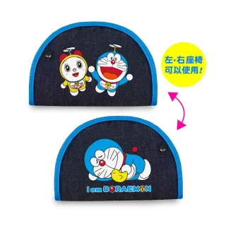 【Doraemon 哆啦A夢】牛仔布 兒童安全帶調整軟墊(1入/台灣製)