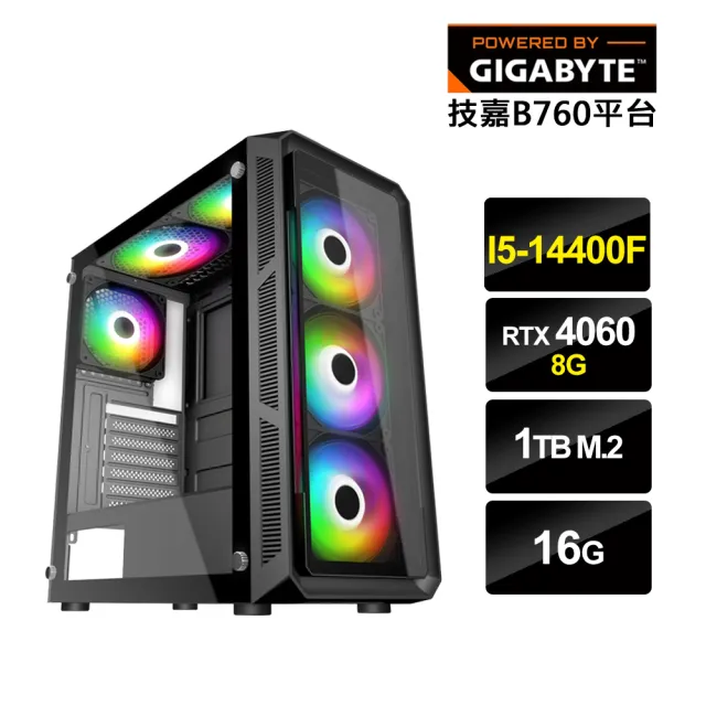 【技嘉平台】i5十核GeForce RTX4060{AI-XC4}獨顯電玩機(i5-14400F/B760/16G/1TB_M.2)