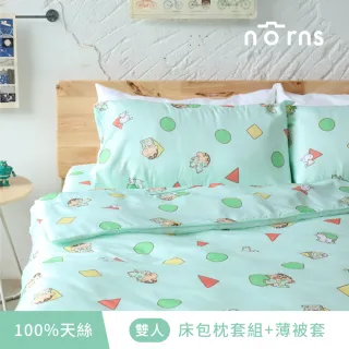 【Norns】蠟筆小新100%天絲寢具雙人-床包枕套組+薄被套(睡衣正版 Tencel天絲™萊賽爾纖維 吸濕排汗 寢具)